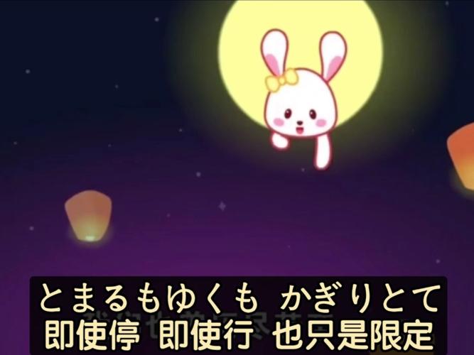 萤之光剧场版网盘,萤之光剧场版百度云