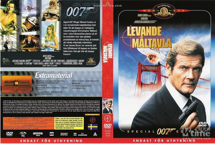 007之雷霆杀机,007之雷霆杀机国语免费观看
