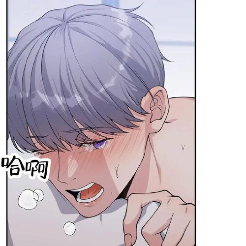 在线看漫画免费,在线看漫画免费阅读