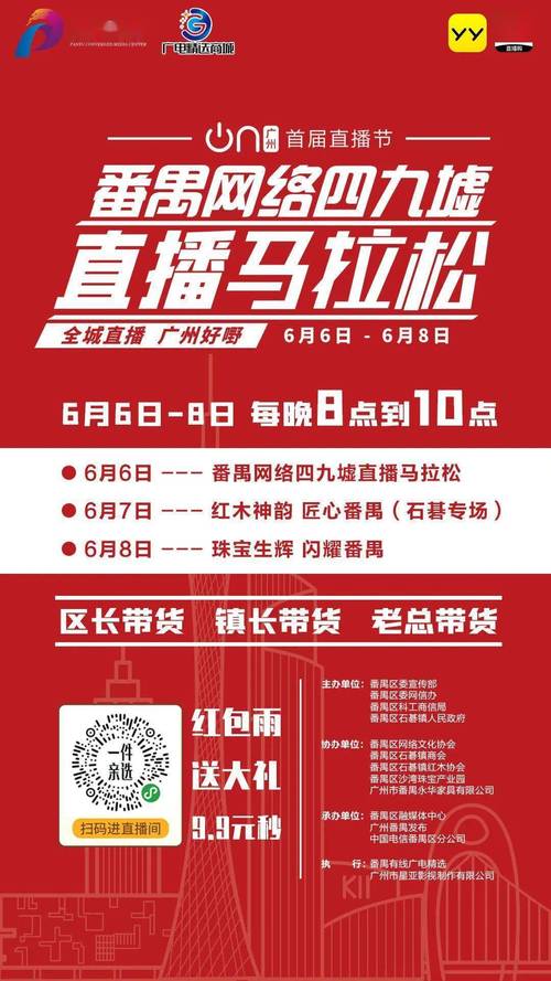 澳门今天开特马,澳门今晚开特马开几号