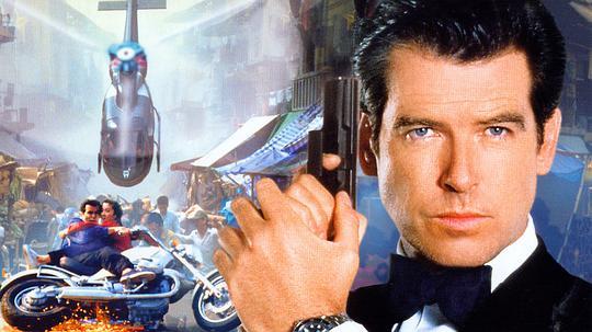 007之明日帝国,007之明日帝国高清完整版在线观看