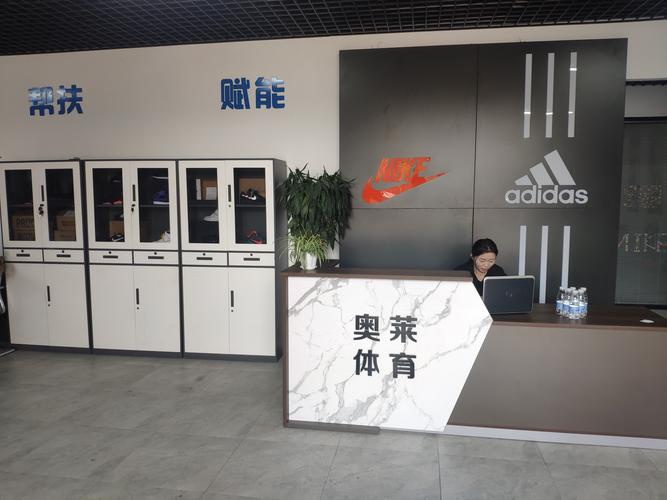 体育旅游企业,体育旅游企业有哪些