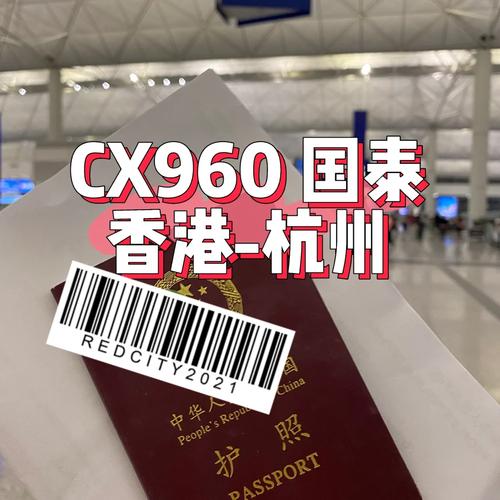 今晚香港开什么号码,今晚香港开什么号码中奖号