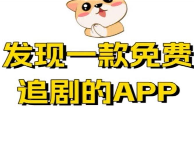 2025年6月1日 第3页