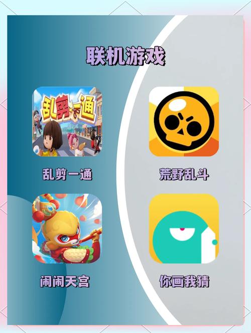 适合休闲的网络游戏,适合休闲的网络游戏有哪些