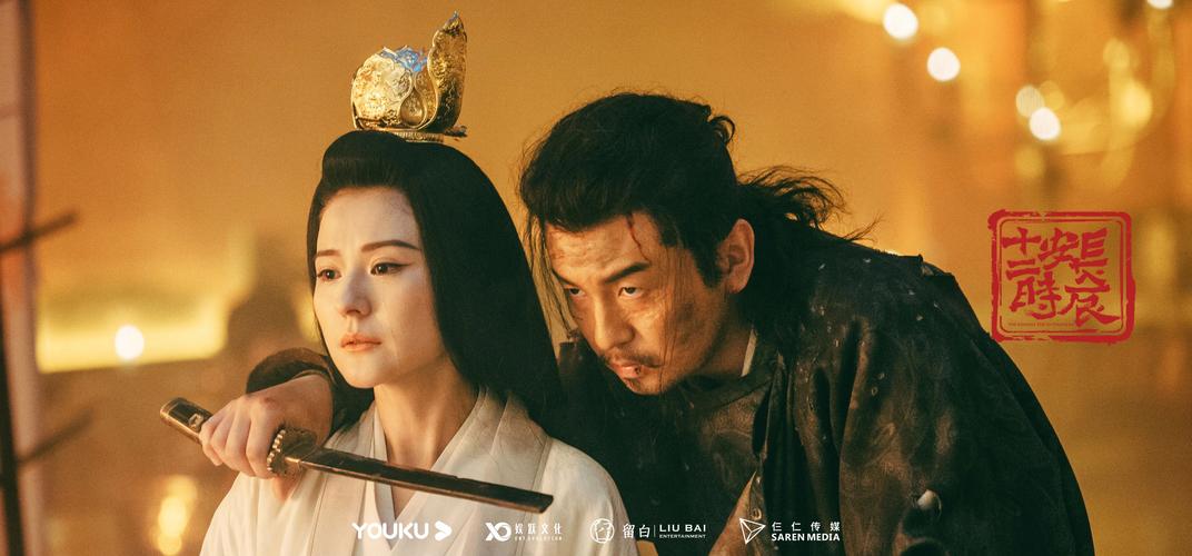 2025年6月 第2页