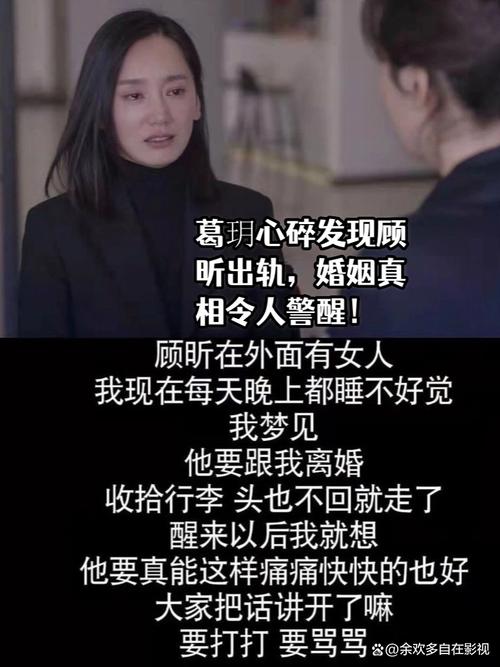 心居电视剧星辰影院全集免费播放,心居 电视剧