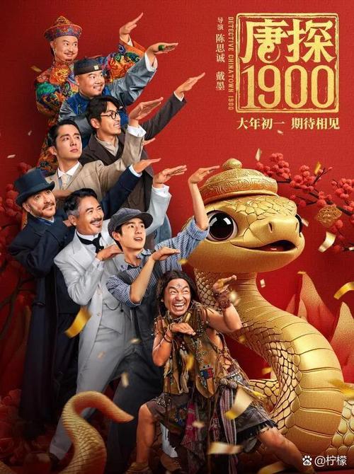 2025年6月 第5页