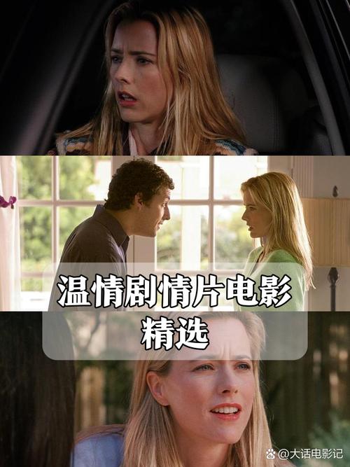 80s电影网剧情篇迅雷,80s电影下载 迅雷