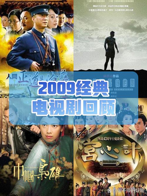 2025年6月7日 第4页