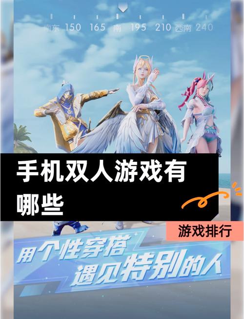 不需要网络的联机手机游戏,不需要网络的联机手机游戏有哪些