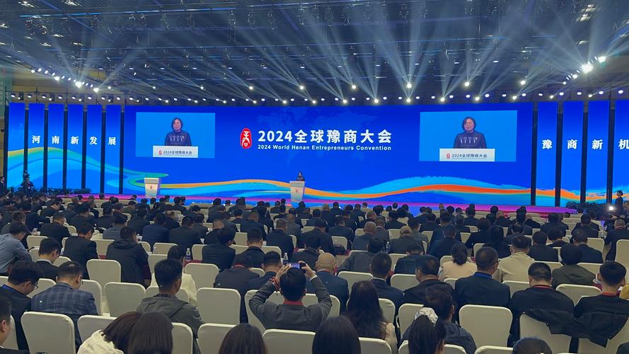 2O23新奥彩精准资料,42923奥彩