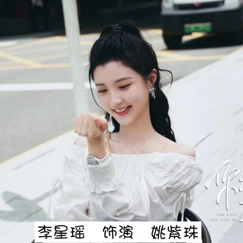 你给我的电视剧免费下载观看,你给我的电视剧免费下载观看全集