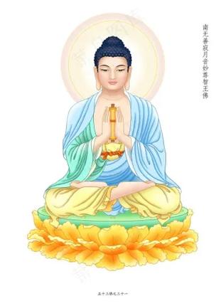 澳门全年金光佛免费资料,澳门金光佛316363、com