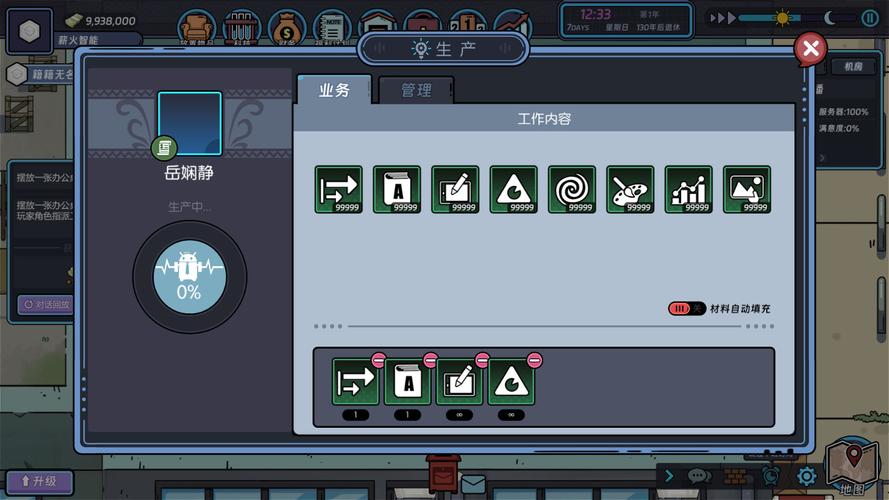 steam上的网络游戏,steam里的网络游戏