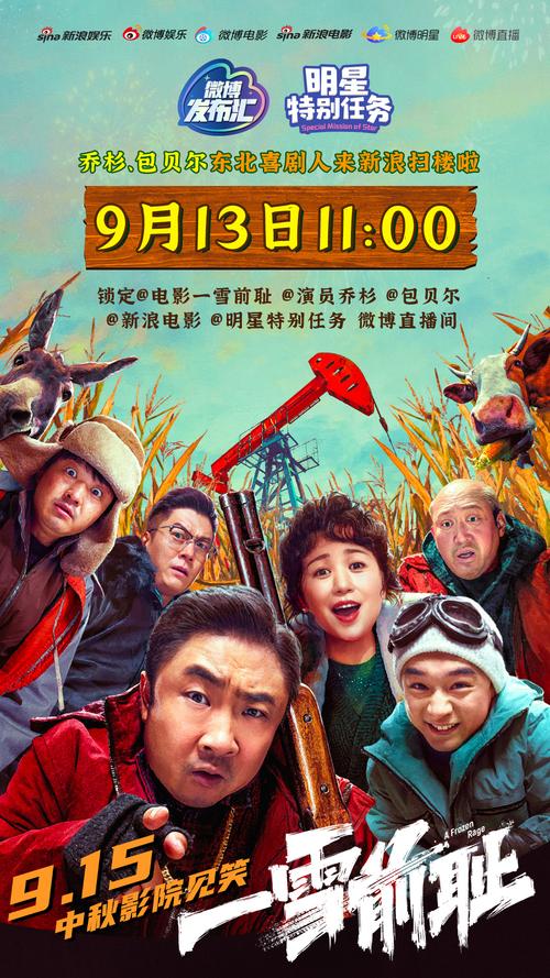 1122影视电视剧高清,2012电视剧在线观看影院