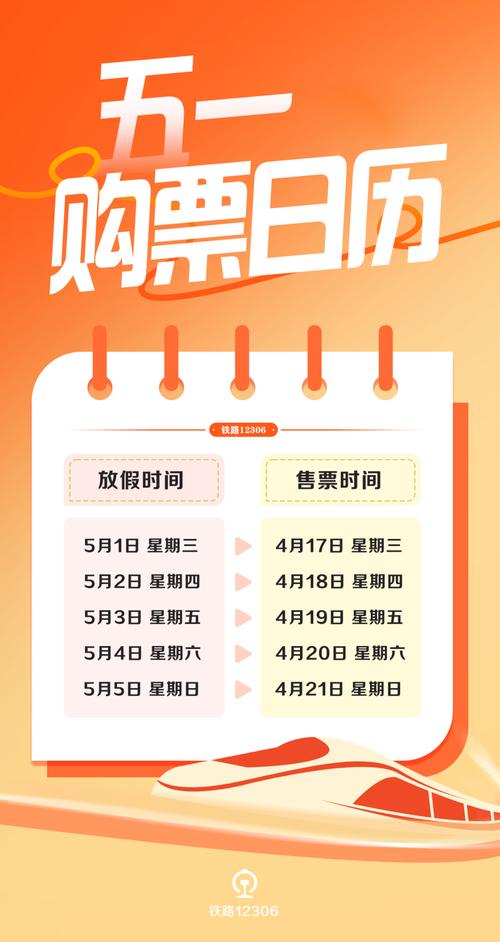 全网最精准澳门资料大全197,全网最精准澳门资料大全最新版亮点