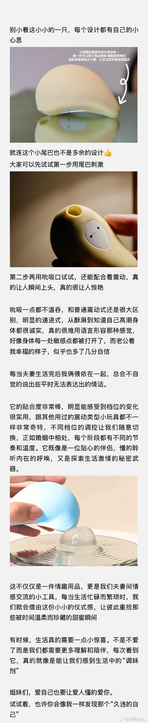 夫妻生活一次多长时间最佳,夫妻生活一次多长时间最佳聊天时间呢